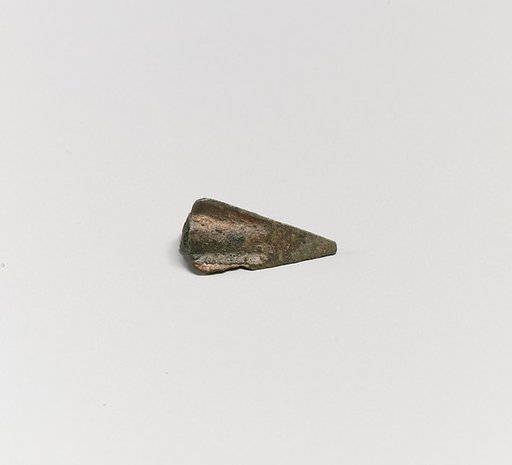Arrowhead
