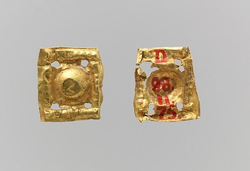 Appliqués, square, 7