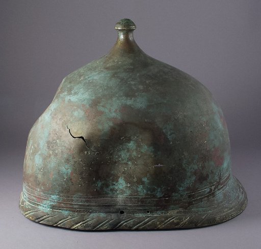 Helmet