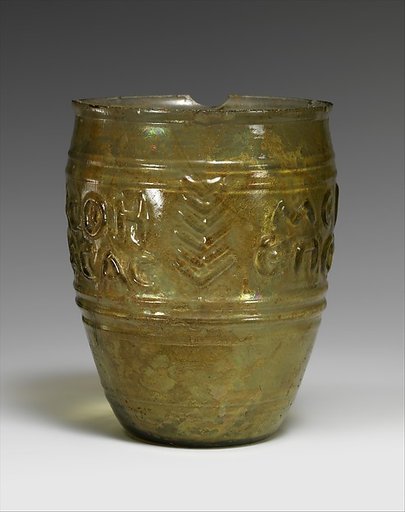 Beaker signed by Meges