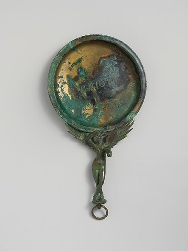 Bronze patera (shallow bowl with handle)