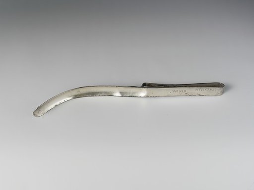 Silver strigil (scraper)