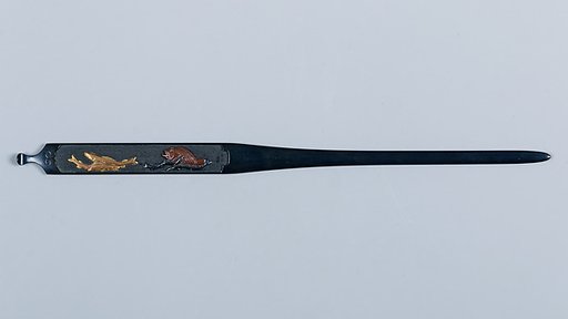 Set of Sword Fittings (Mitokoromono)