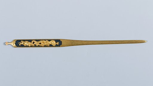 Set of Sword Fittings (Mitokoromono)