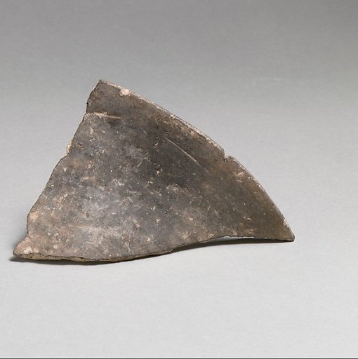 Vase fragment