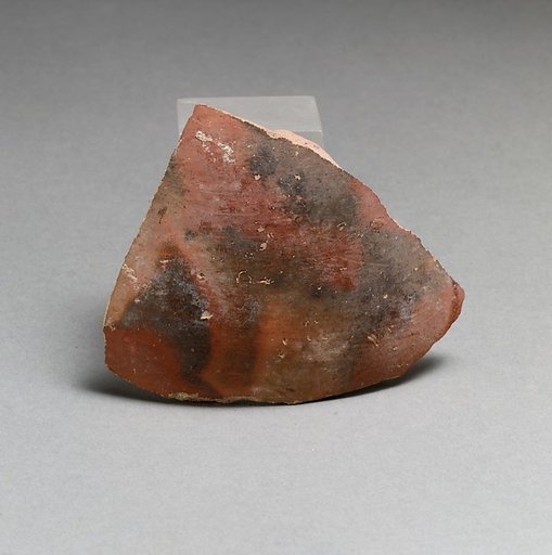 Vase fragment