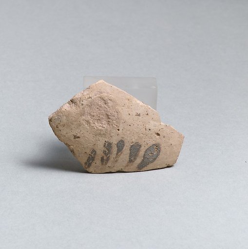 Vase fragment