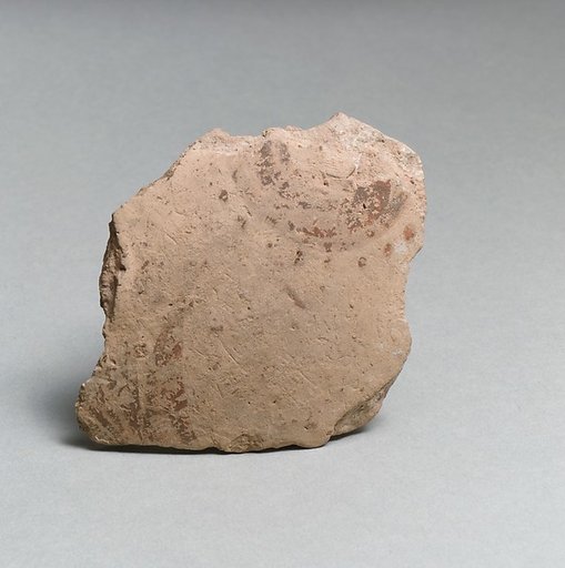 Vase fragment