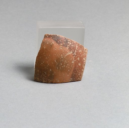 Vase fragment