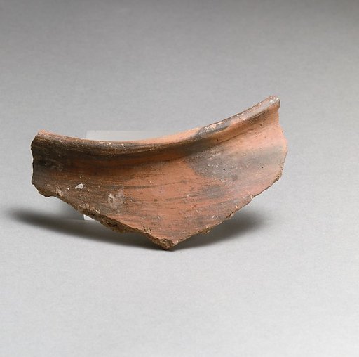 Terracotta rim fragment of a closed vase