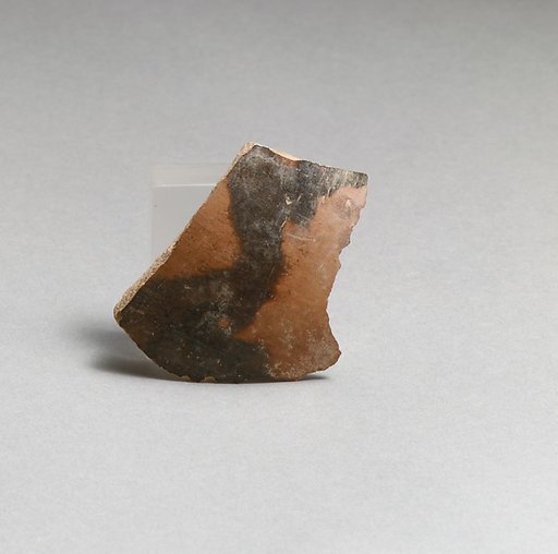 Vase fragment