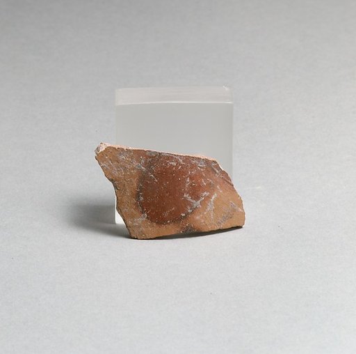 Vase fragment