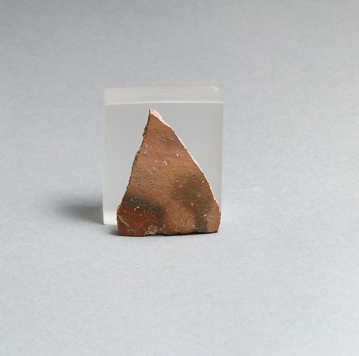 Vase fragment