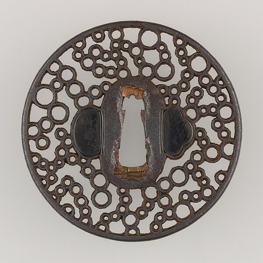 Sword Guard (Tsuba)