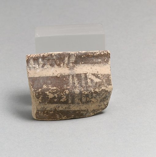 Vase fragment