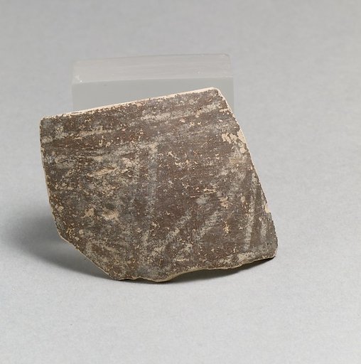 Vase fragment