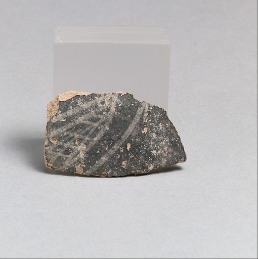Vase fragment