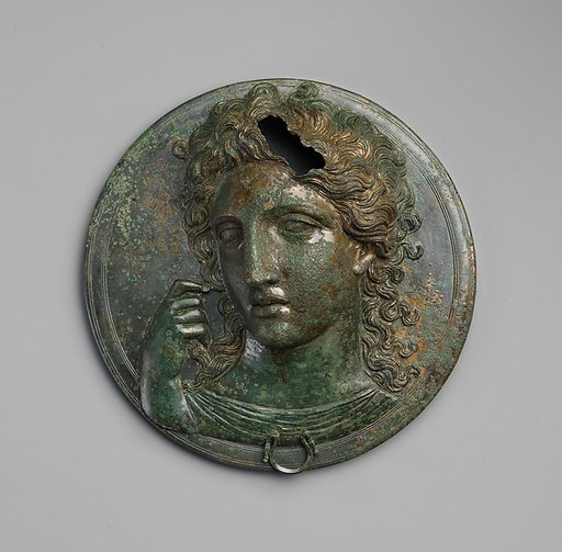 Bronze box mirror