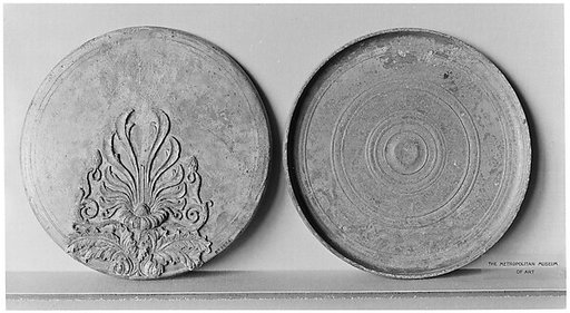 Bronze box mirror
