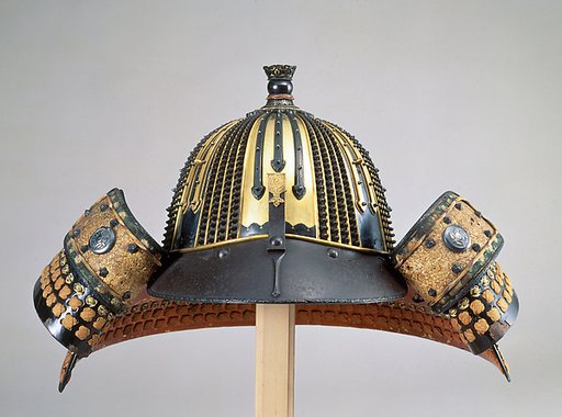 Helmet (Hoshi-Kabuto)