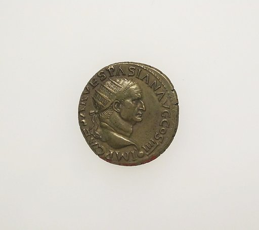 Bronze dupondius of Vespasian