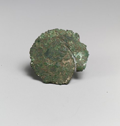 Fragment