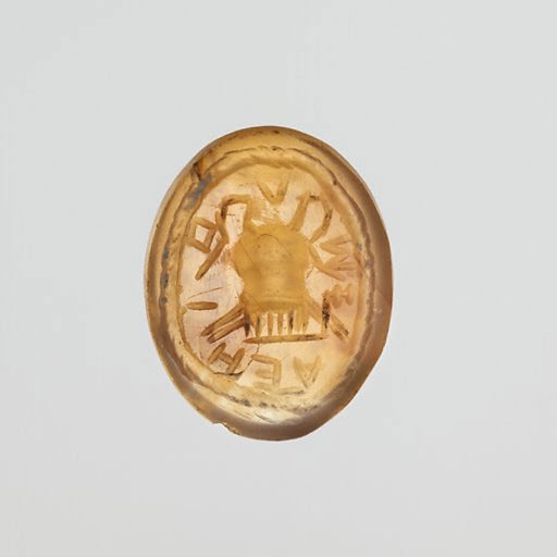 Agate intaglio: Uterine symbol