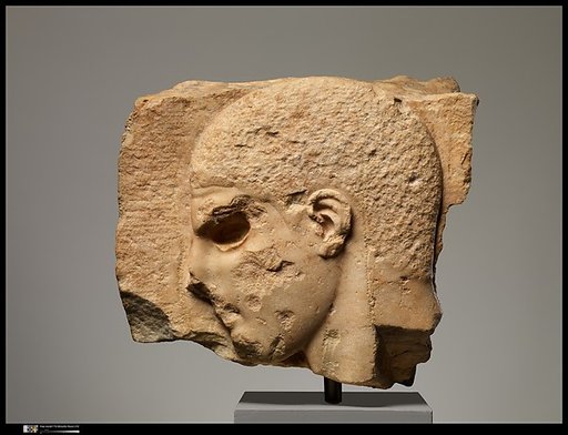 Fragment of a marble grave stele with the head of a youth
