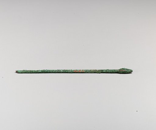 Pin