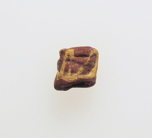 Glass bead
