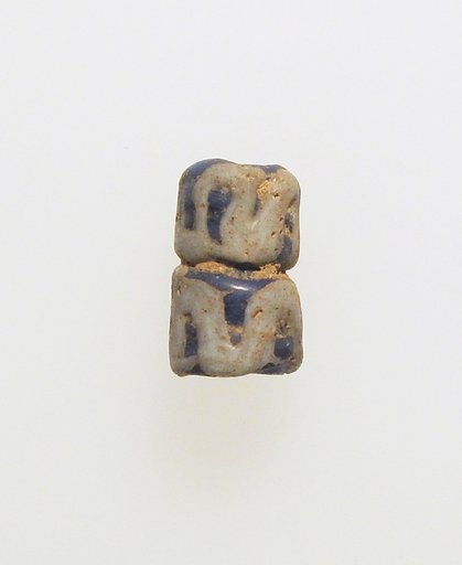 Glass double bead