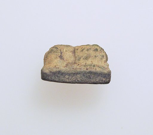 Ornament in the form of a lion