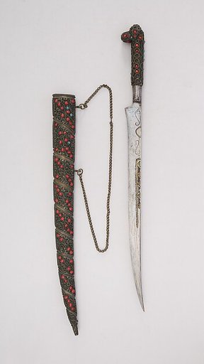 Dagger (Flyssa) with Sheath