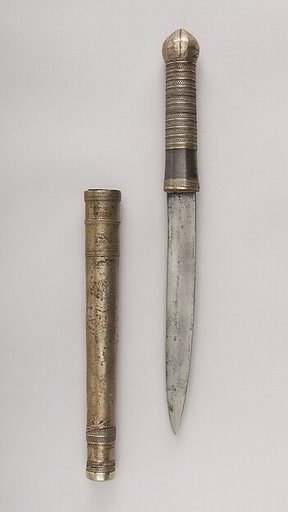 Dagger with Sheath