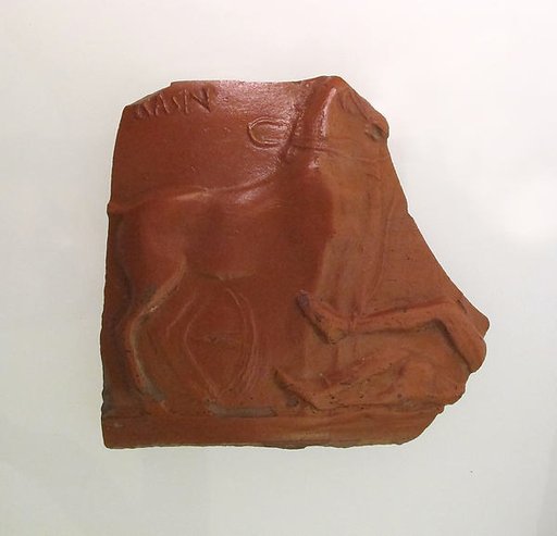 Vase Fragment