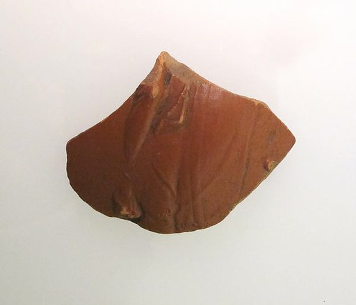 Vase fragment