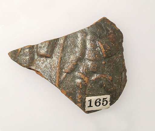 Vase fragment
