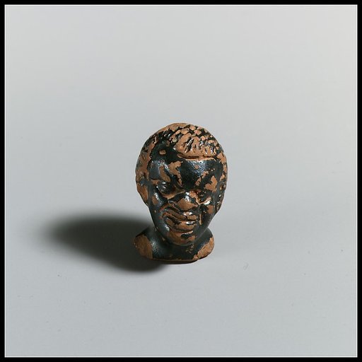 Head of a Black African man