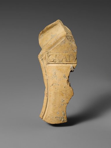 Terracotta mortarium fragment
