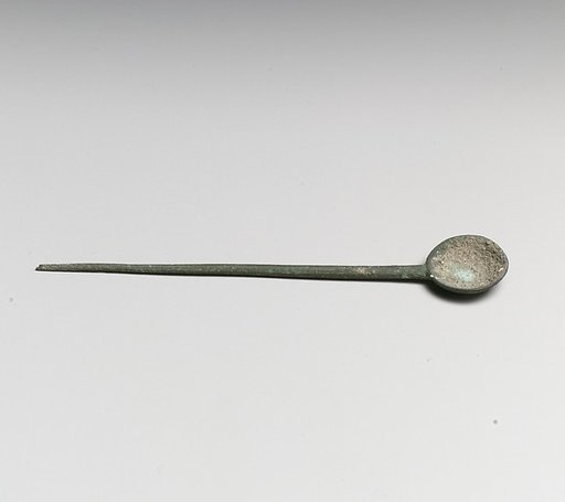 Spoon