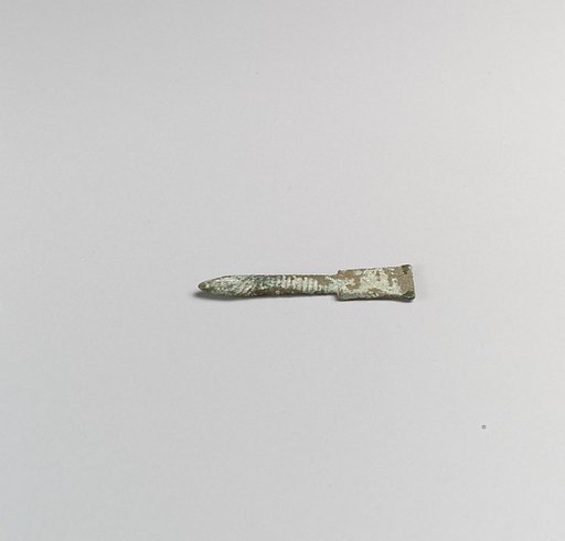 Chisel
