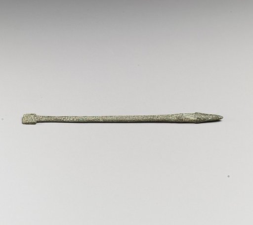 Chisel
