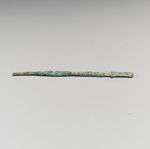 Chisel