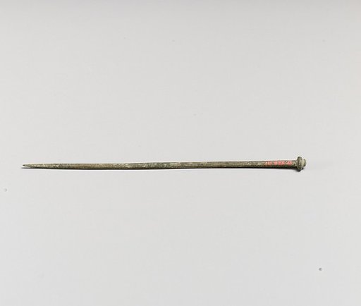 Pin