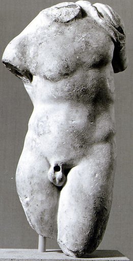 Marble statue of a boy