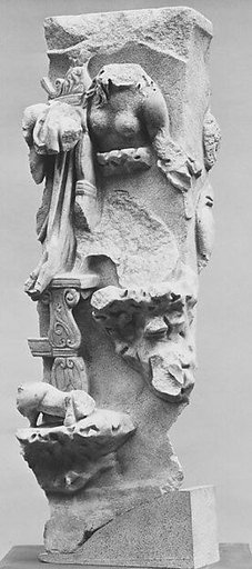 Upper right corner of a marble sarcophagus with the Latin legend of Mars and Rhea Silvia