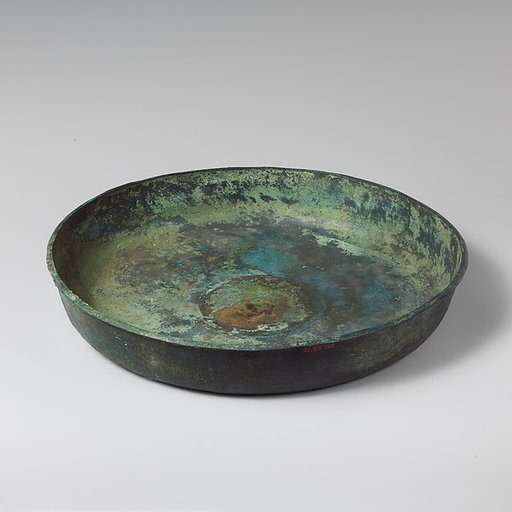 Bronze bowl and oinochoe (jug)