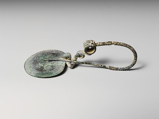Bronze disc-type fibula (safety pin)