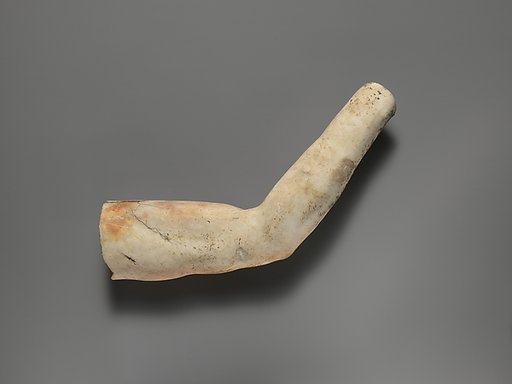 Marble arm
