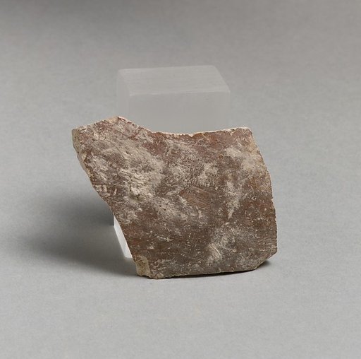 Vase fragment